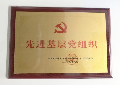 xianjin