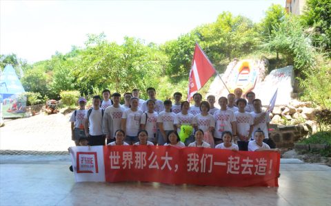 炎炎夏日    qicolor齐彩办公漂流记