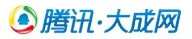 腾讯大成网报道：齐彩启动全新“信息管理系统”赢在终端