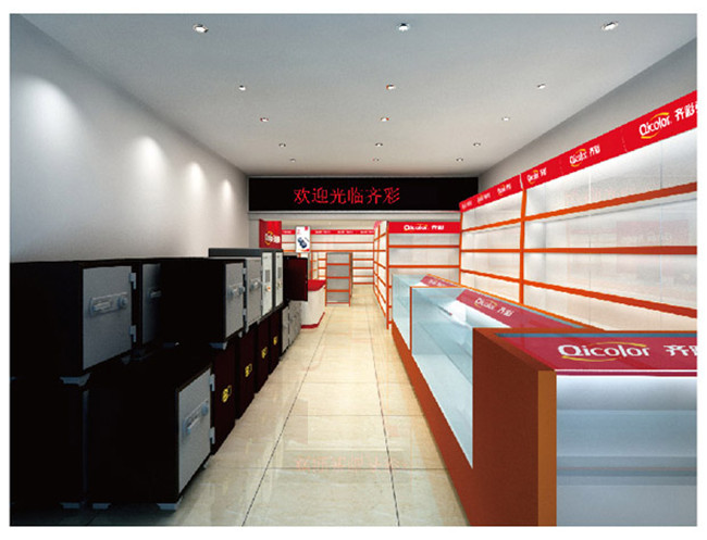 齐彩形象店