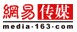 网易报道:齐彩突出产品优势 研发与代理并重