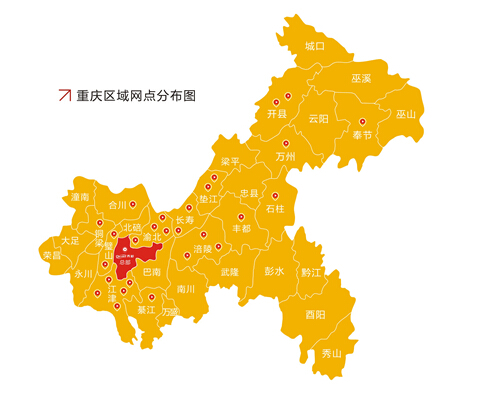 齐彩店面分布图