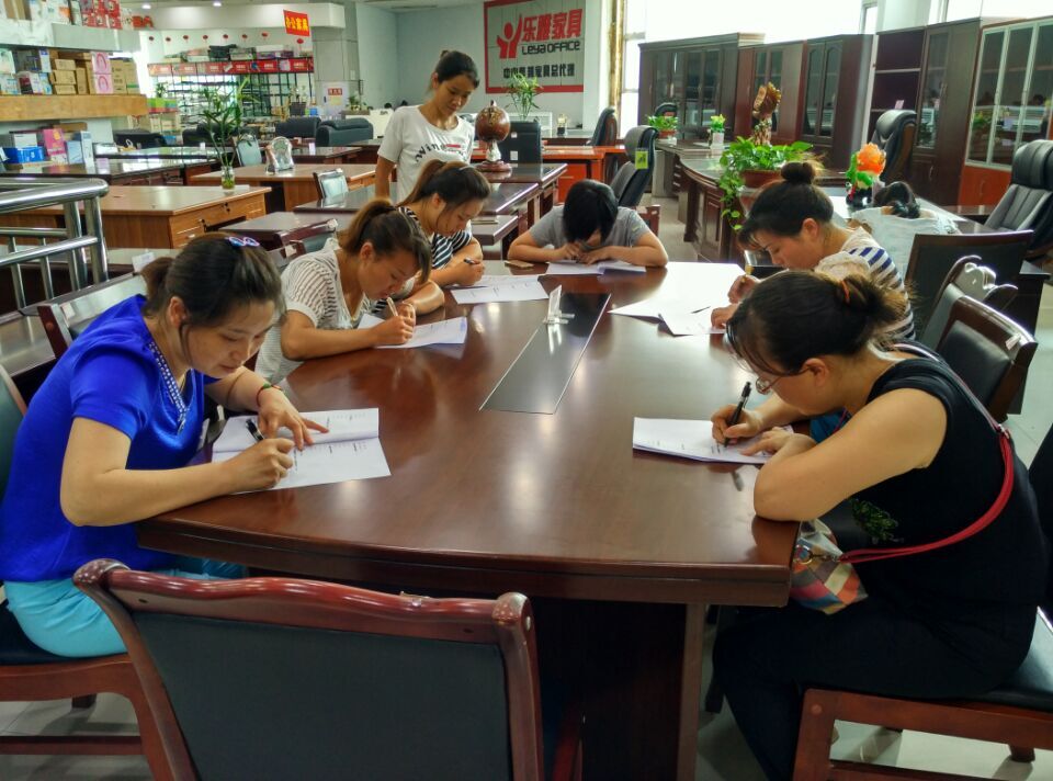 学技能、比风格、赛水平