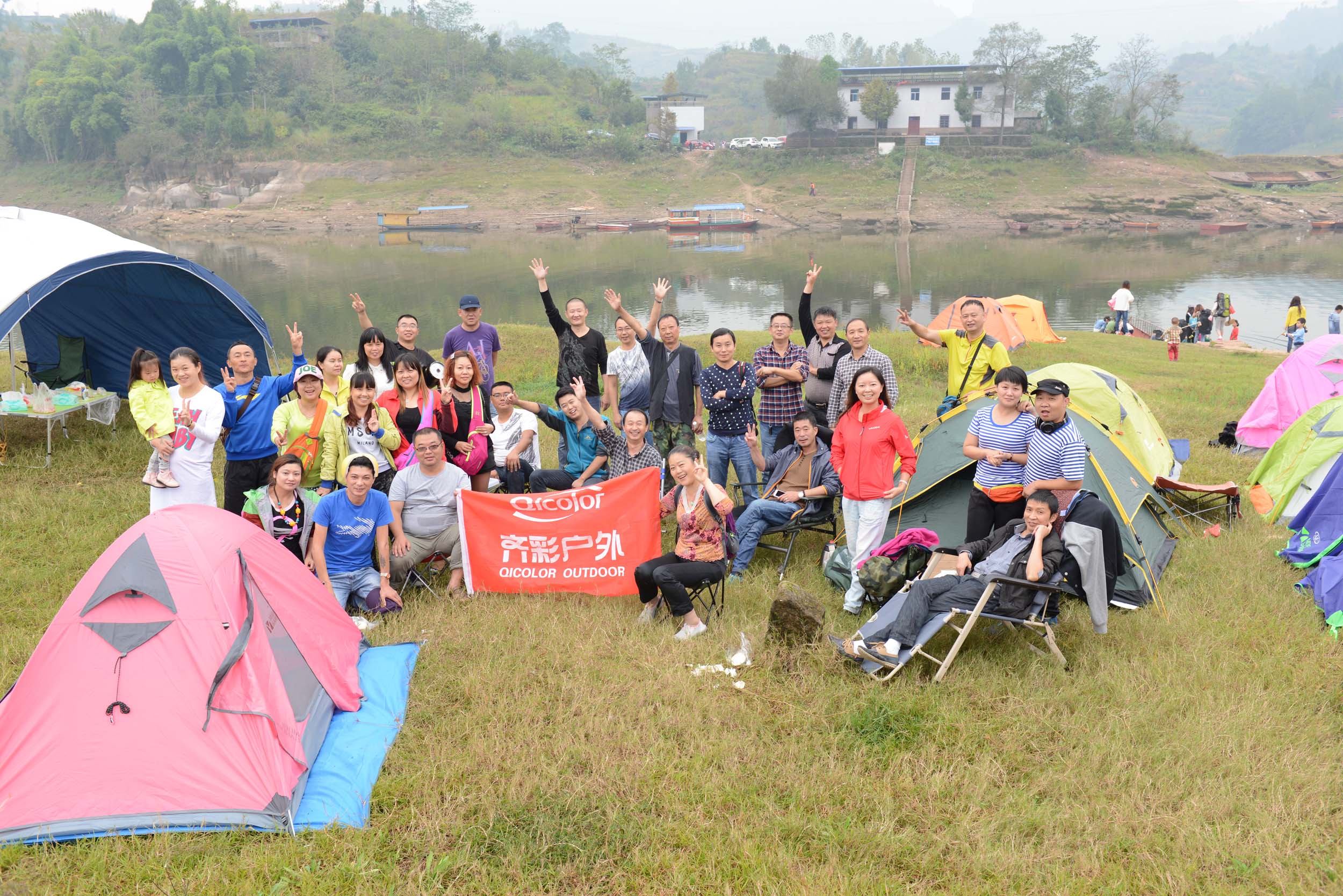 齐彩开县公司驴友户外露营圆满结束